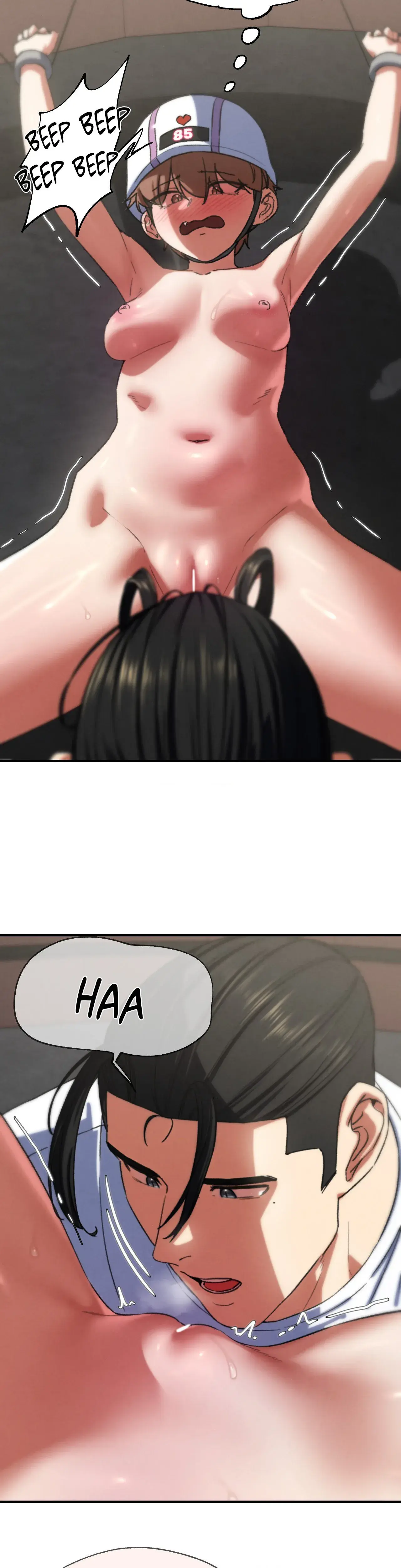 Lustful Games Chapter 73 - Page 13