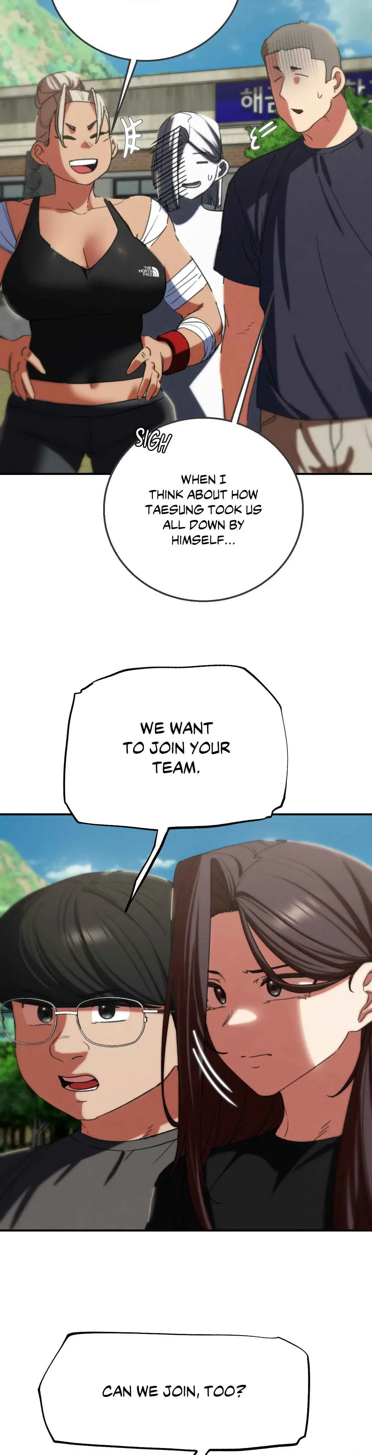 Lustful Games Chapter 75 - Page 38