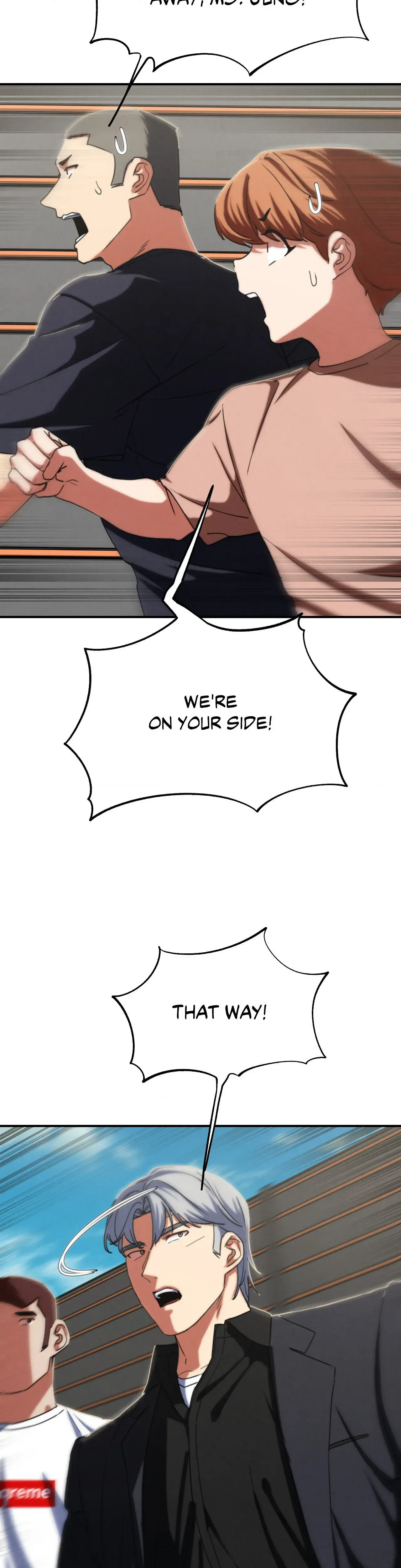 Lustful Games Chapter 77 - Page 25