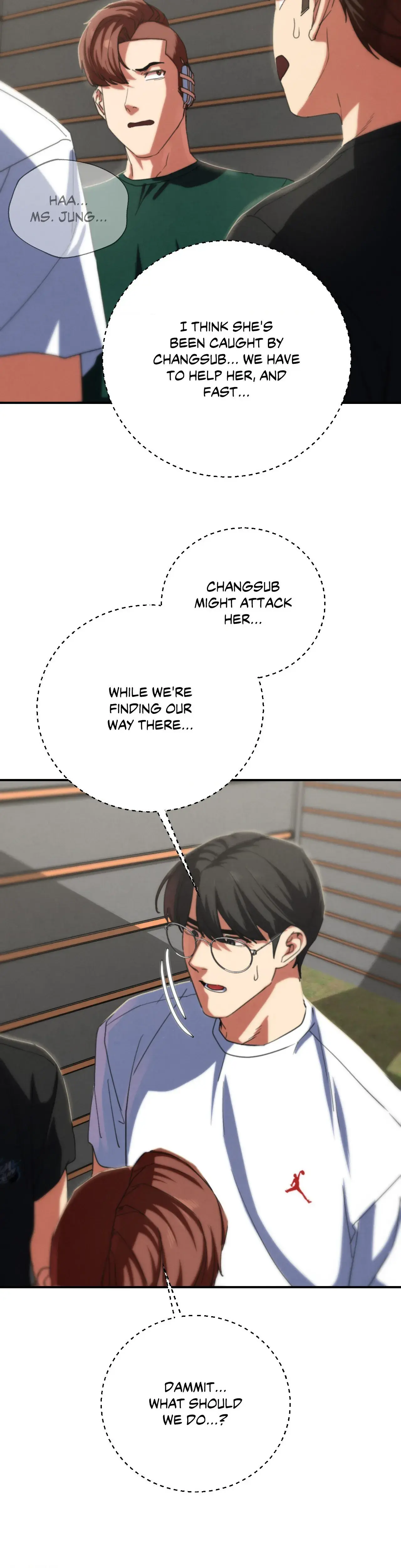 Lustful Games Chapter 78 - Page 12