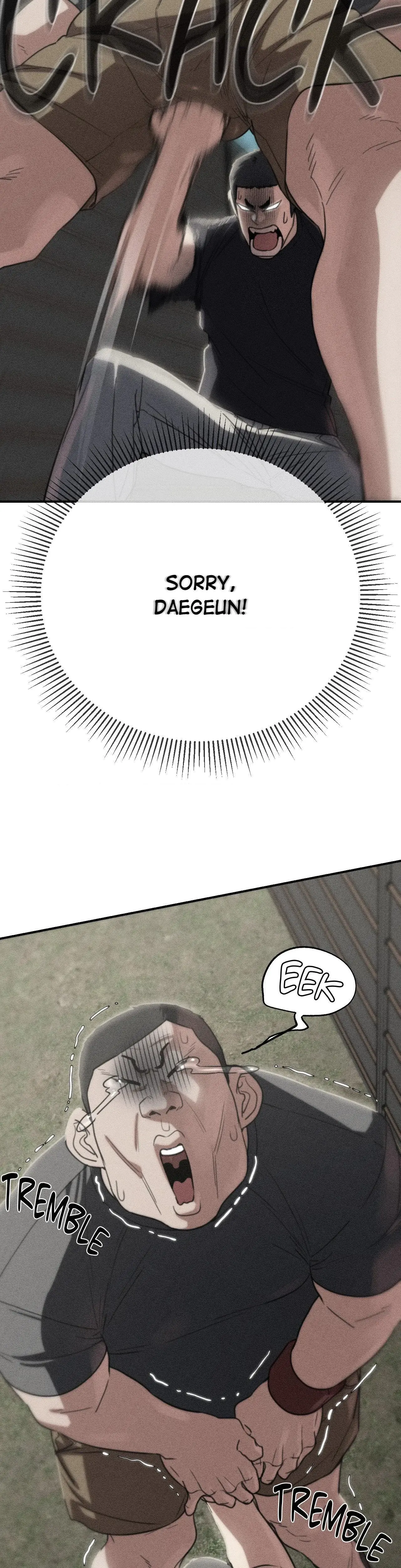 Lustful Games Chapter 80 - Page 2