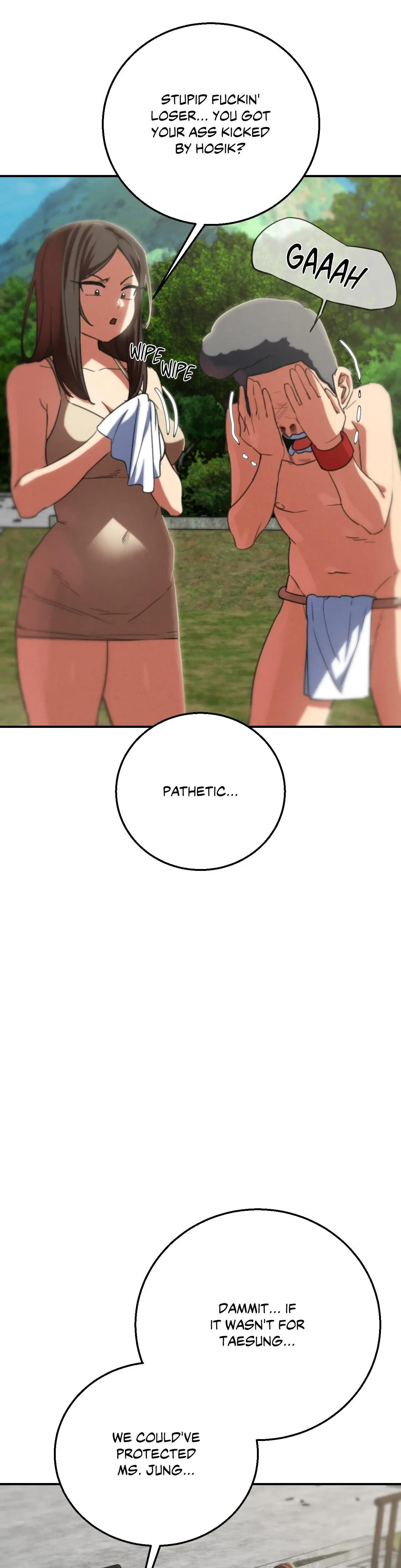 Lustful Games Chapter 80 - Page 47