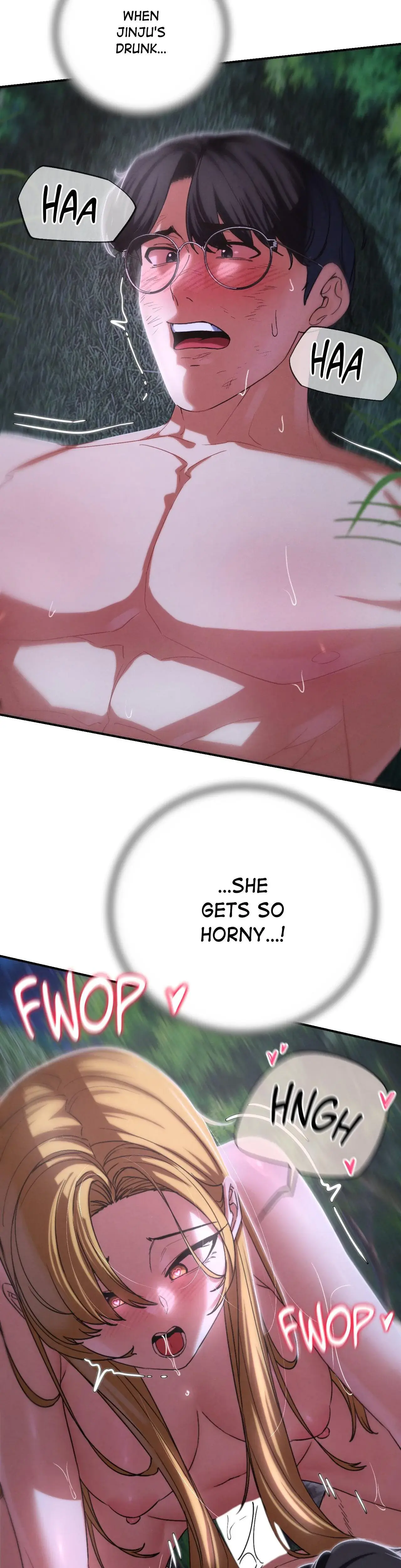 Lustful Games Chapter 83 - Page 7