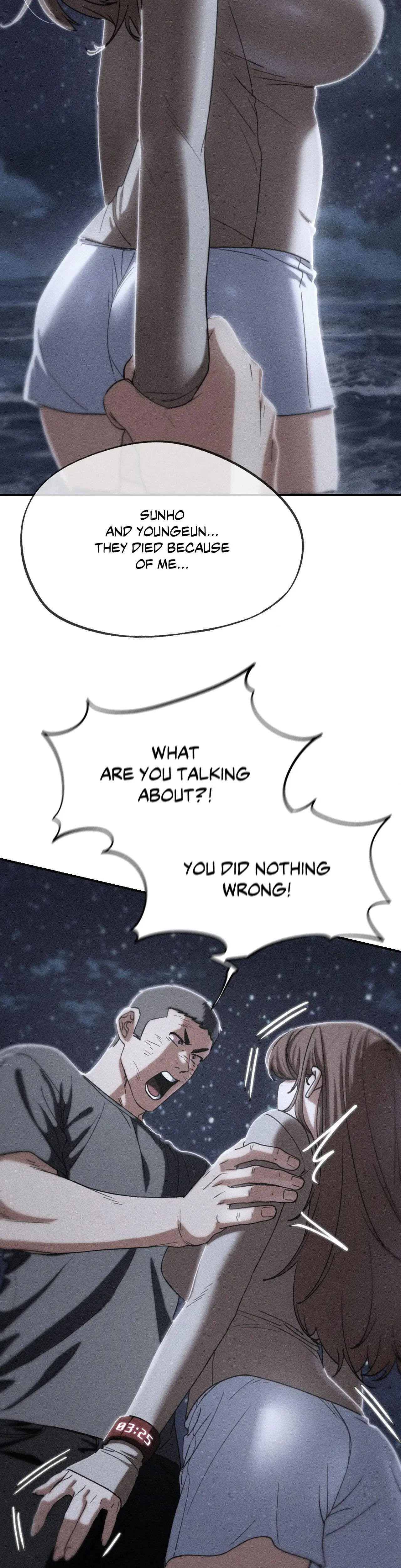 Lustful Games Chapter 84 - Page 2