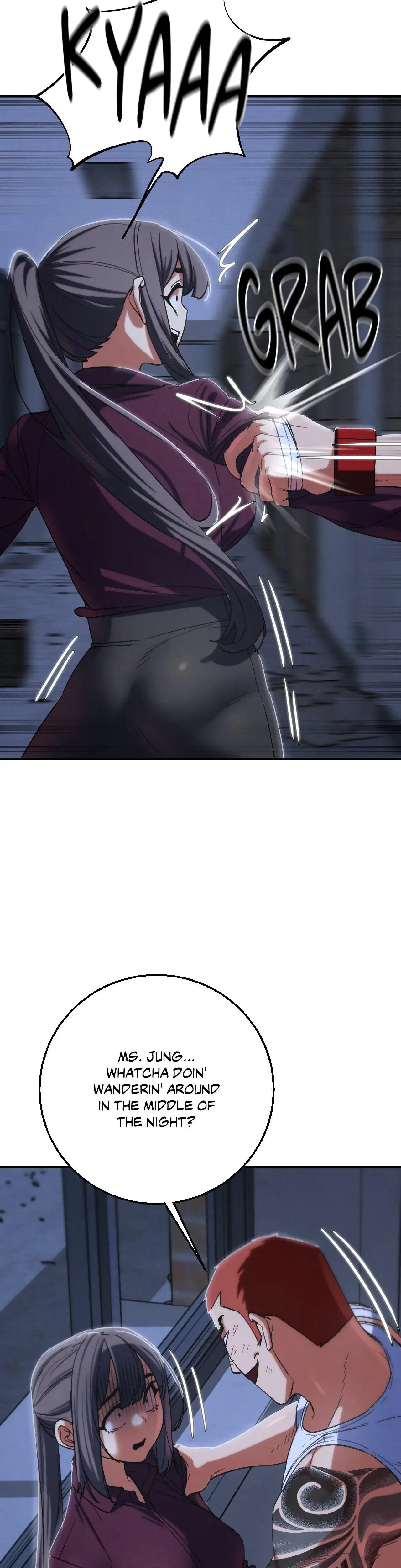 Lustful Games Chapter 86 - Page 7