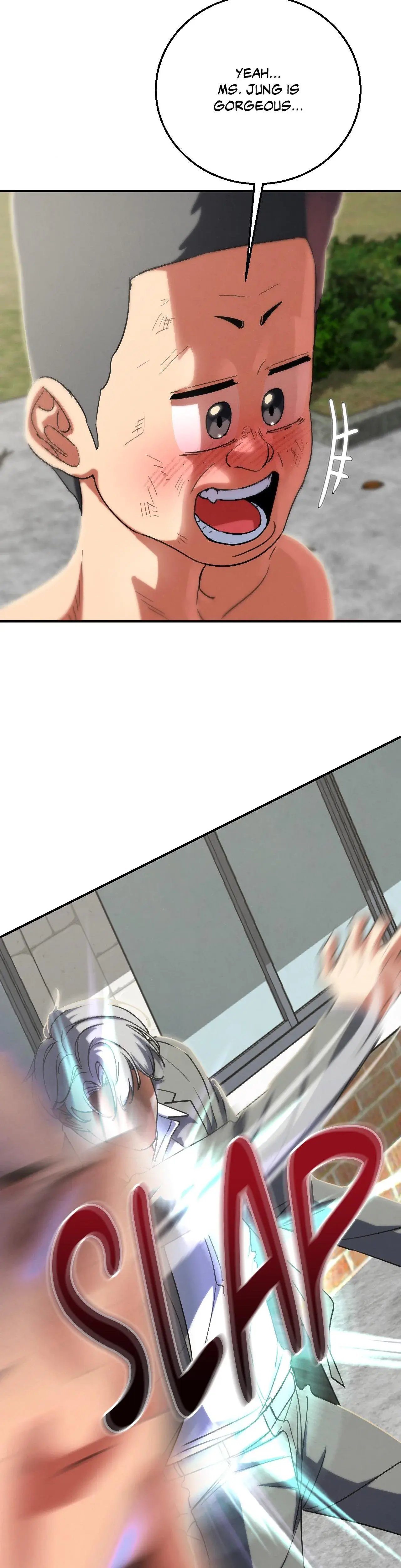 Lustful Games Chapter 88 - Page 10