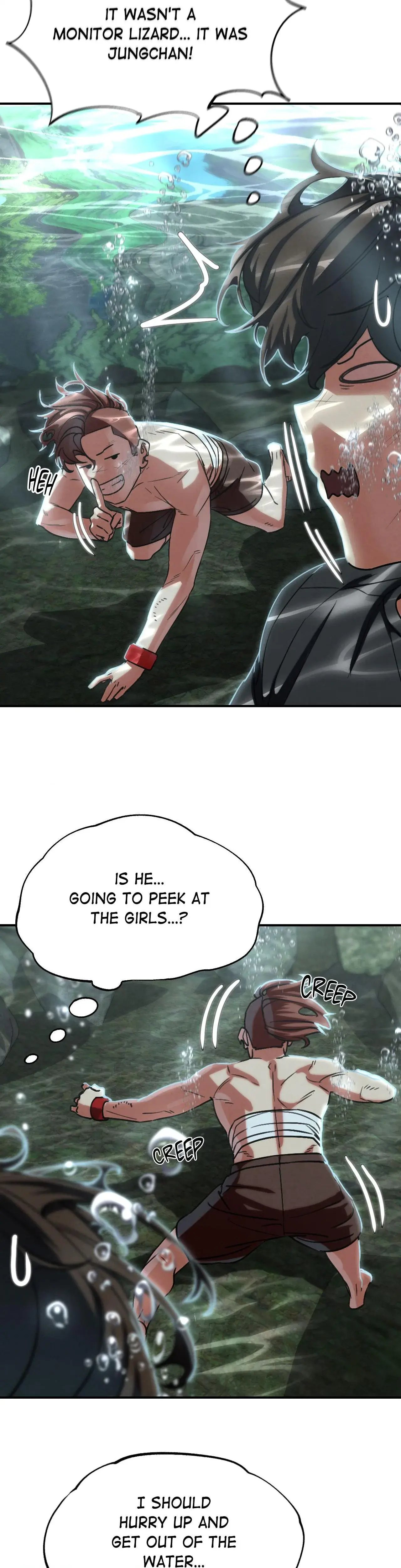 Lustful Games Chapter 90 - Page 14