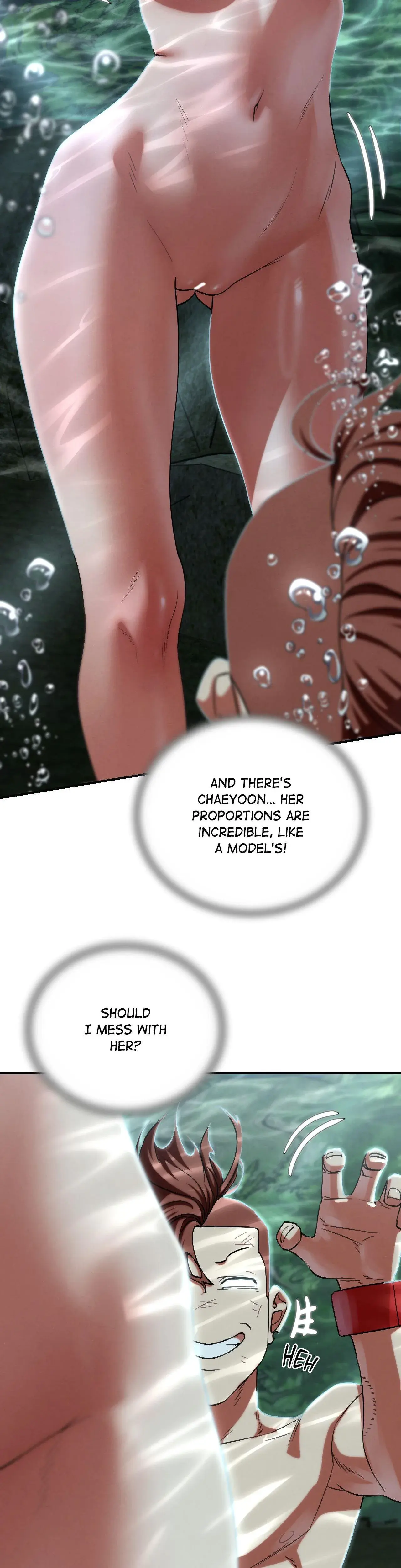 Lustful Games Chapter 90 - Page 19