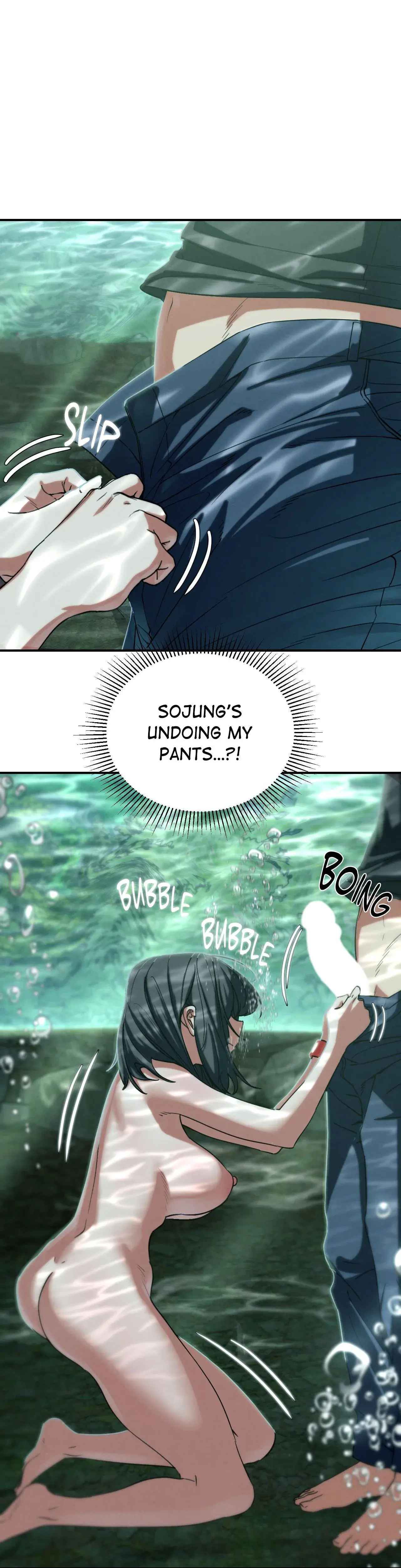 Lustful Games Chapter 91 - Page 6