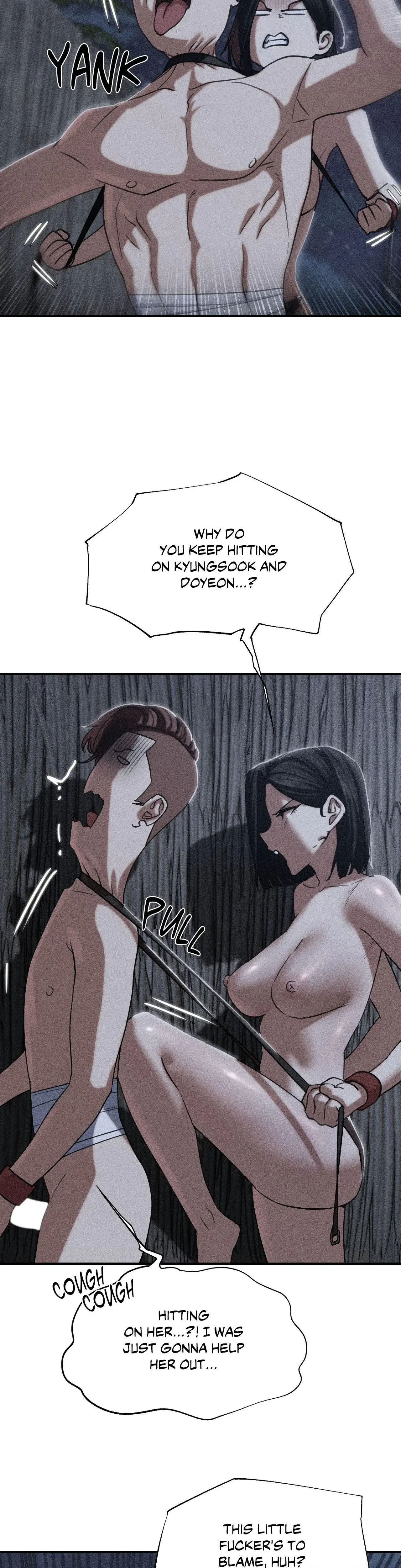 Lustful Games Chapter 94 - Page 3