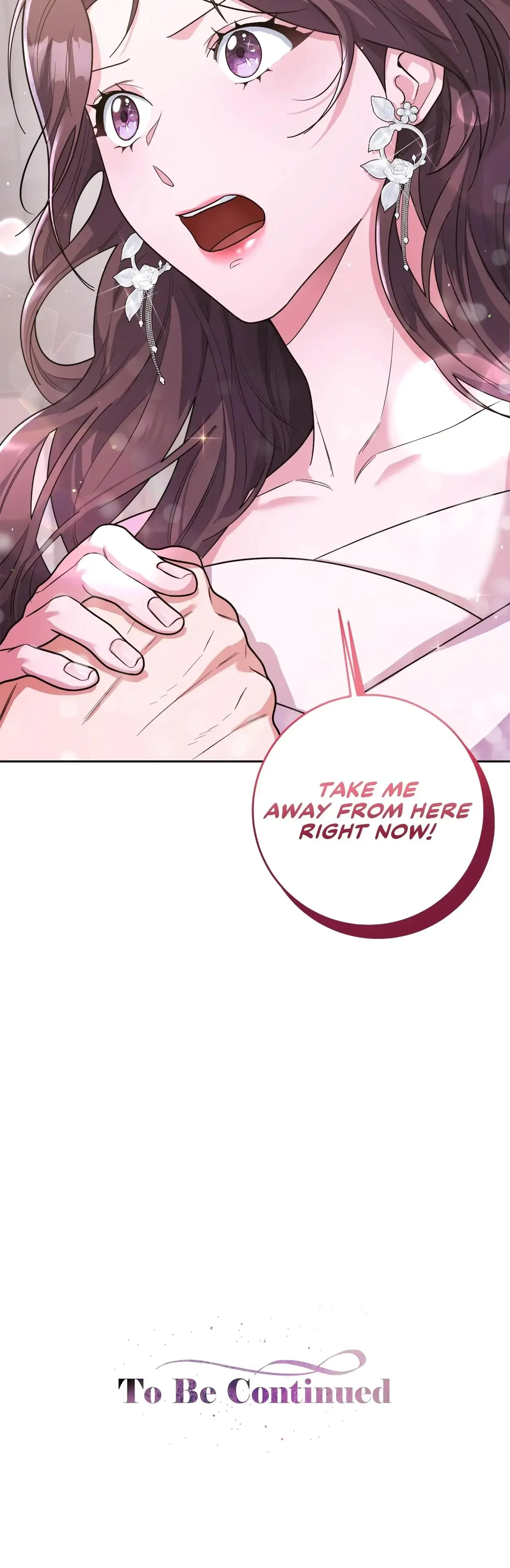 Lustfully Chapter 1 - Page 51