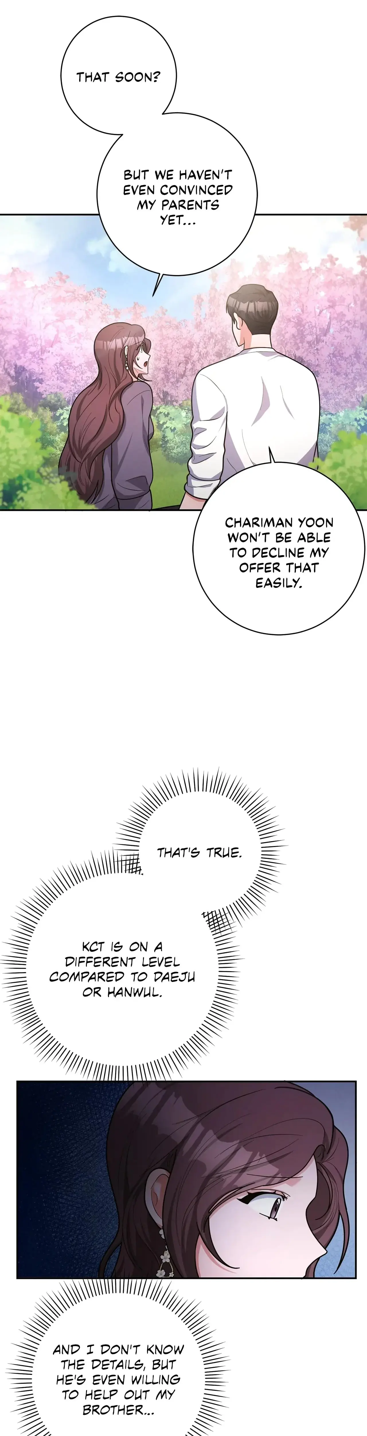 Lustfully Chapter 13 - Page 25