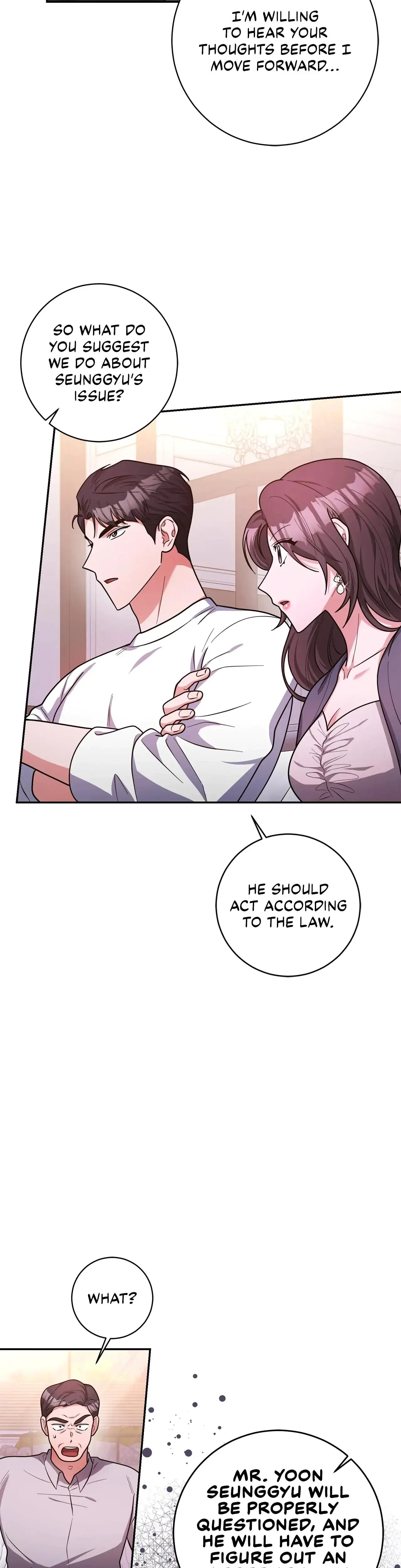 Lustfully Chapter 14 - Page 20