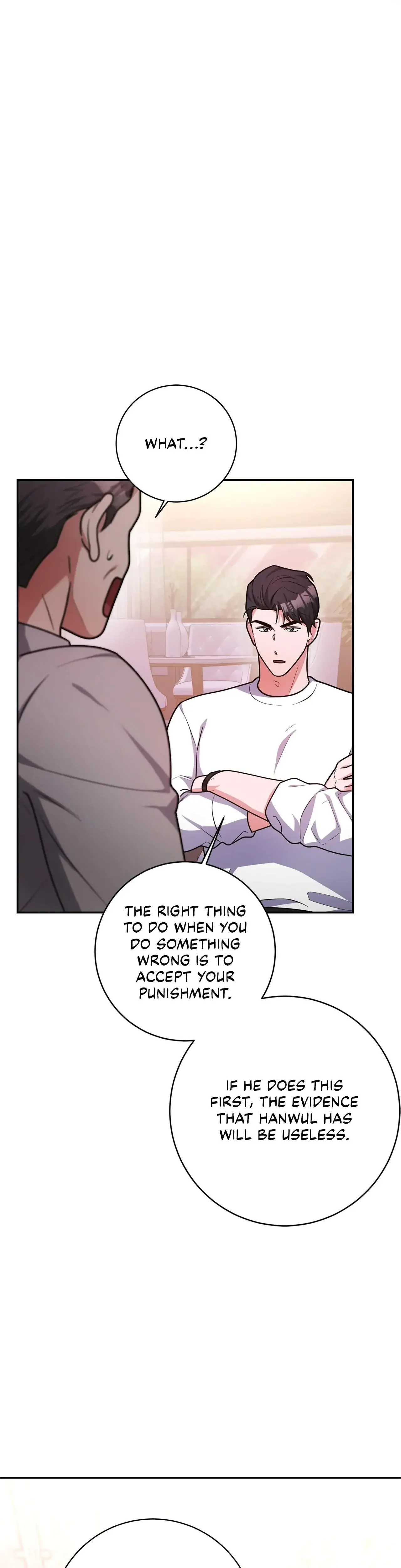 Lustfully Chapter 14 - Page 22