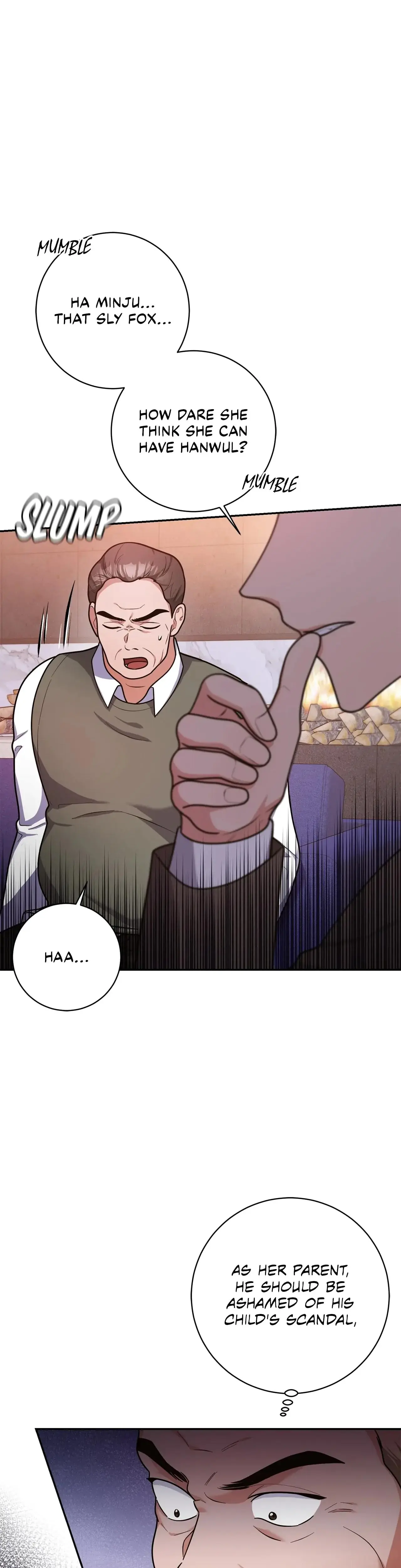 Lustfully Chapter 14 - Page 5