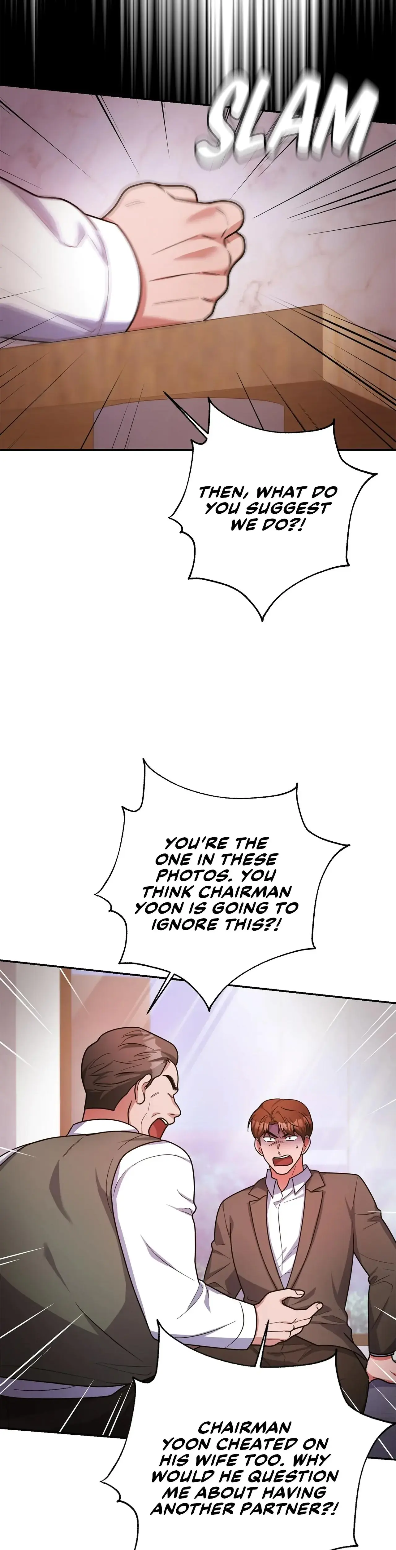 Lustfully Chapter 14 - Page 8