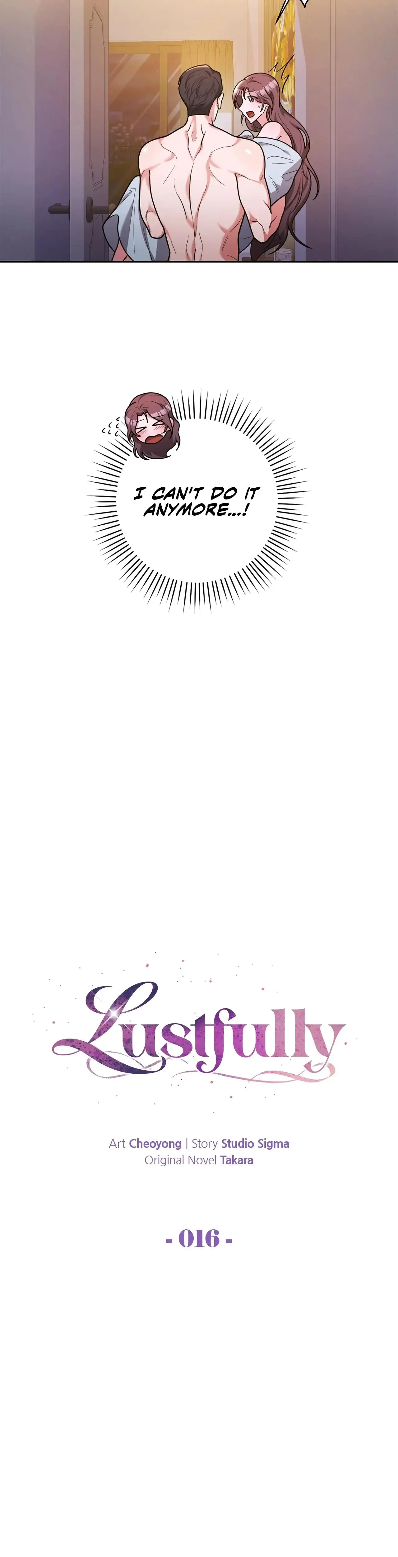 Lustfully Chapter 16 - Page 14