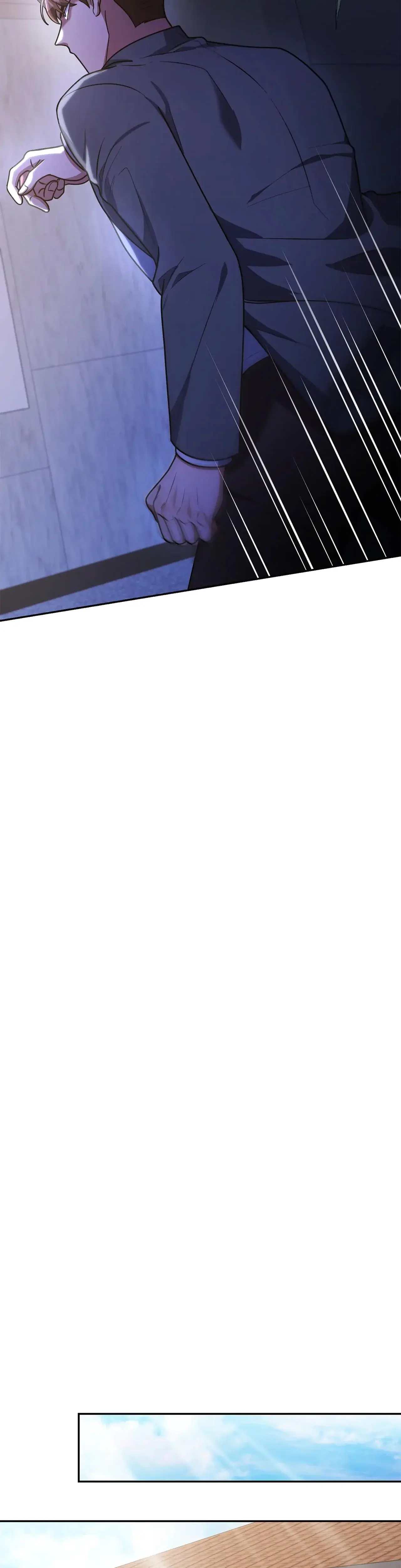 Lustfully Chapter 16 - Page 32