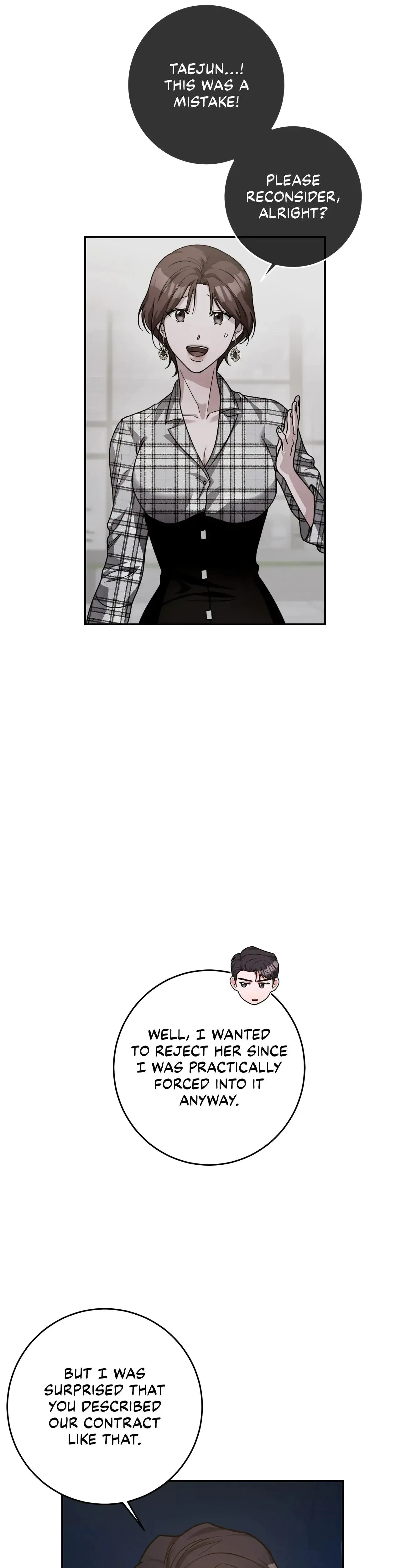 Lustfully Chapter 18 - Page 18