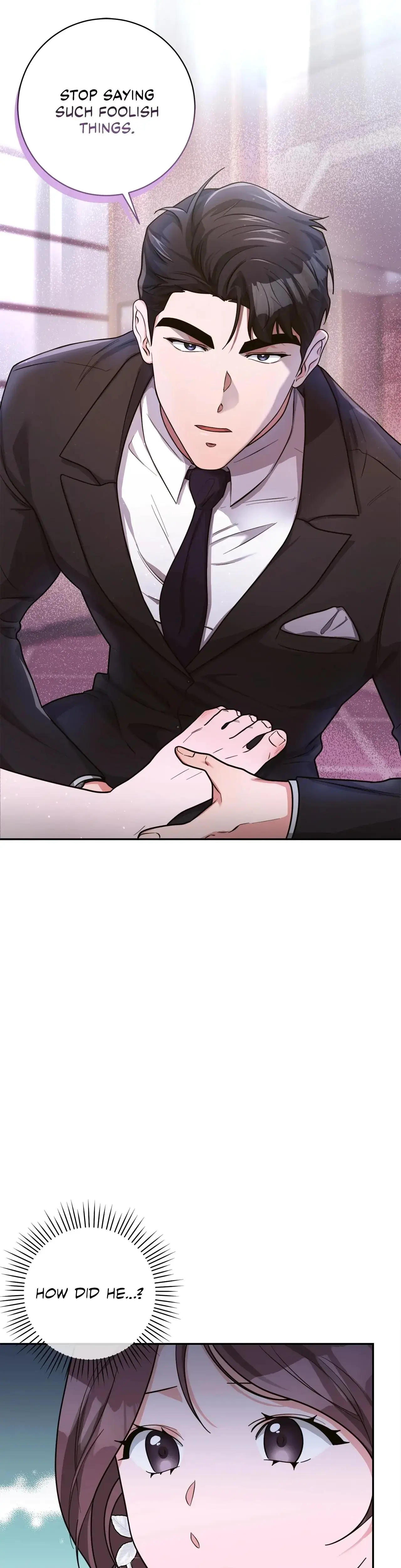 Lustfully Chapter 2 - Page 16