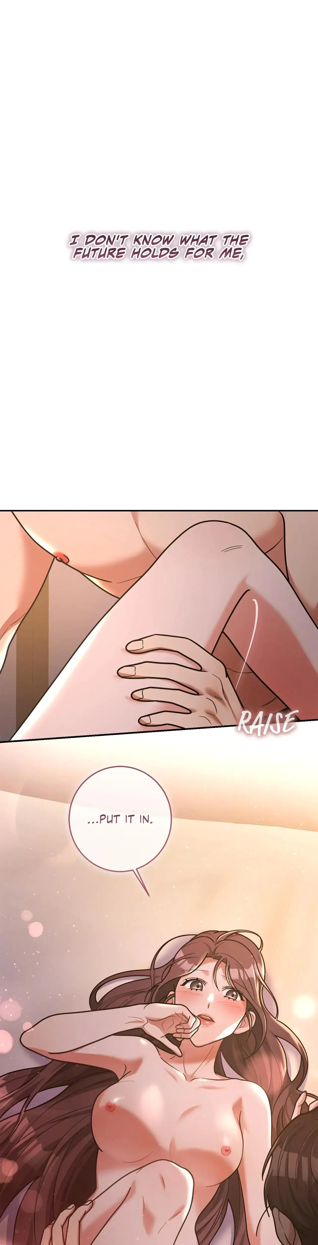 Lustfully Chapter 21 - Page 1