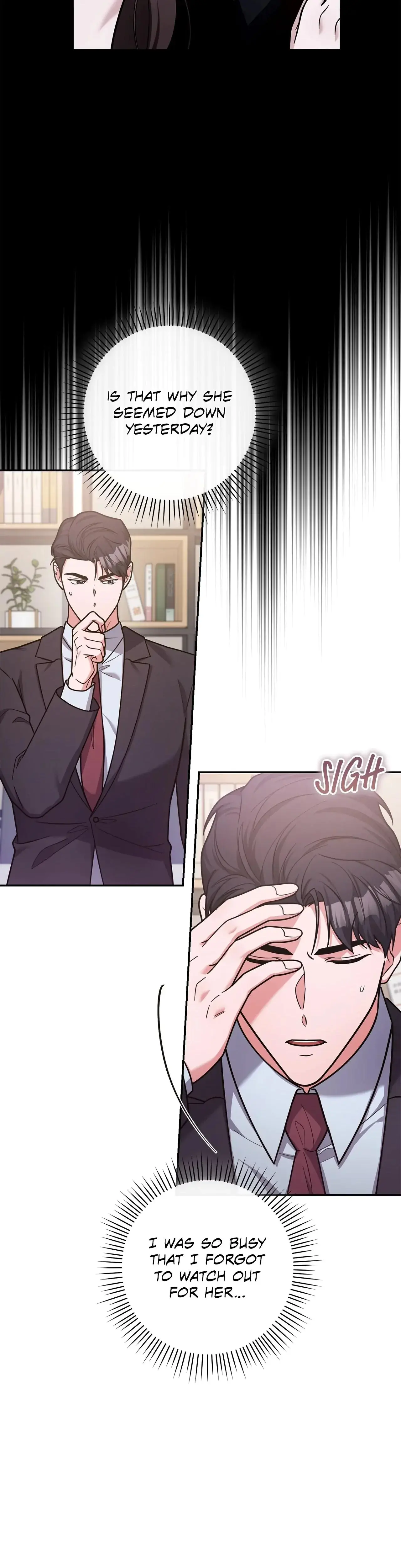 Lustfully Chapter 21 - Page 26