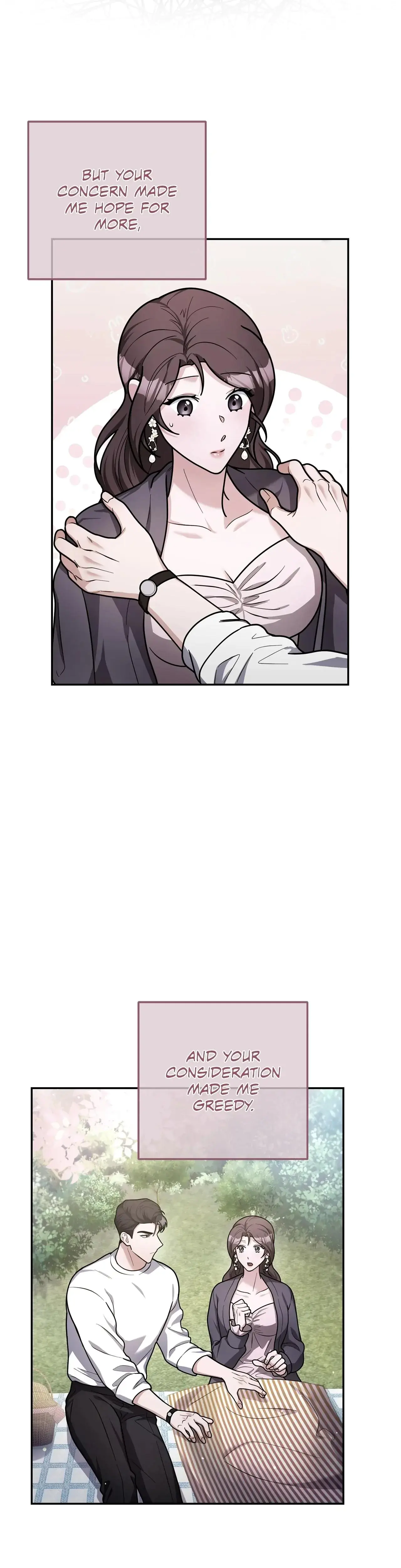 Lustfully Chapter 21 - Page 5