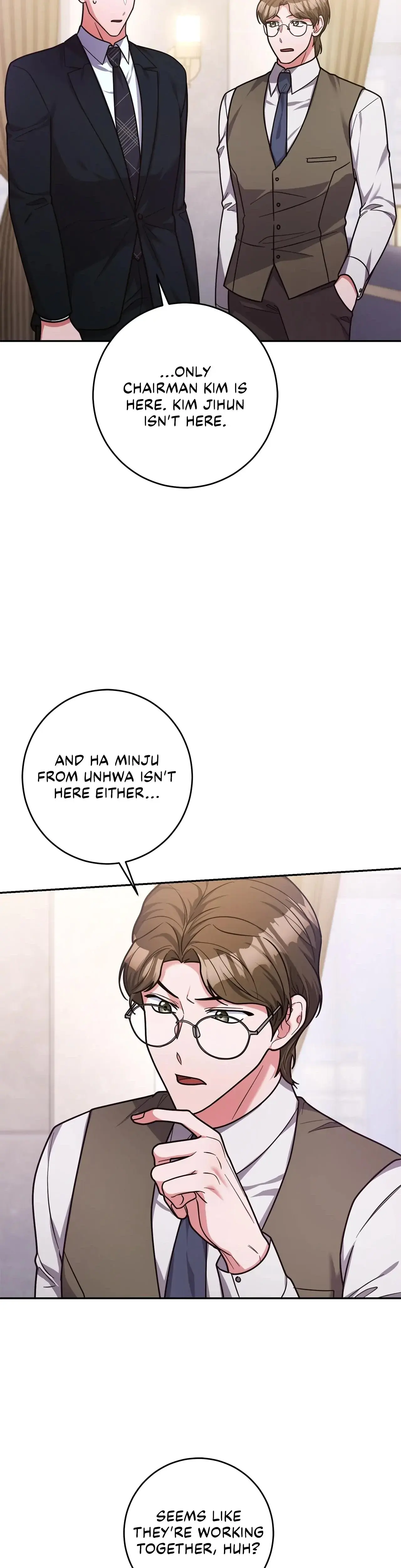 Lustfully Chapter 24 - Page 23