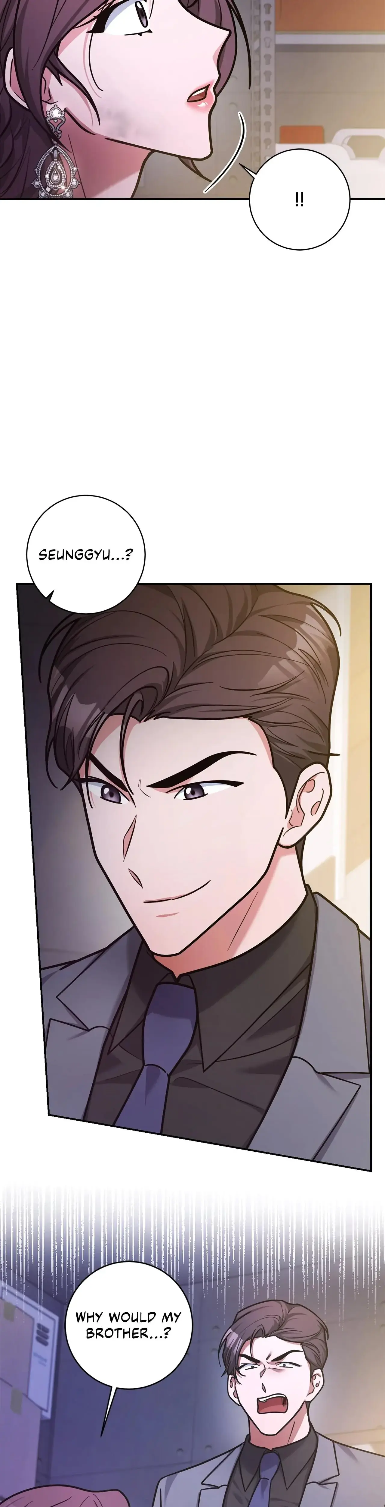 Lustfully Chapter 25 - Page 15