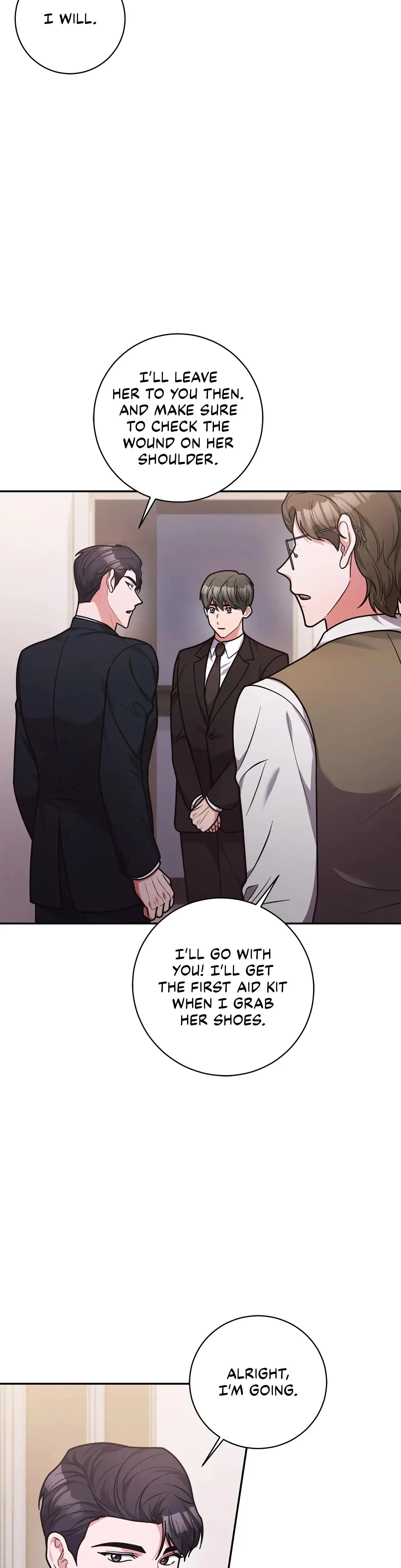 Lustfully Chapter 27 - Page 17