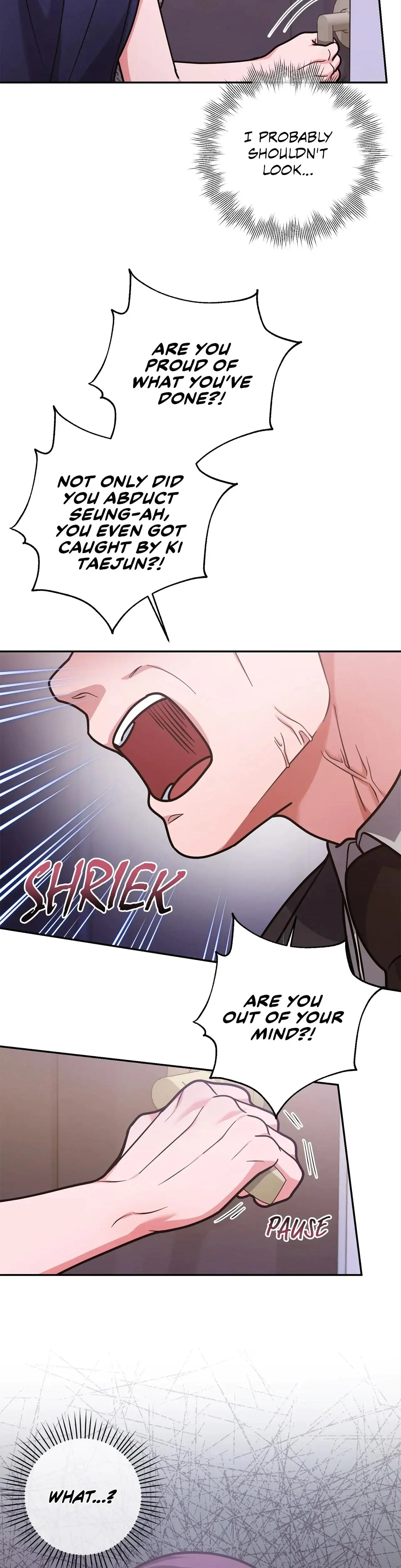 Lustfully Chapter 28 - Page 19