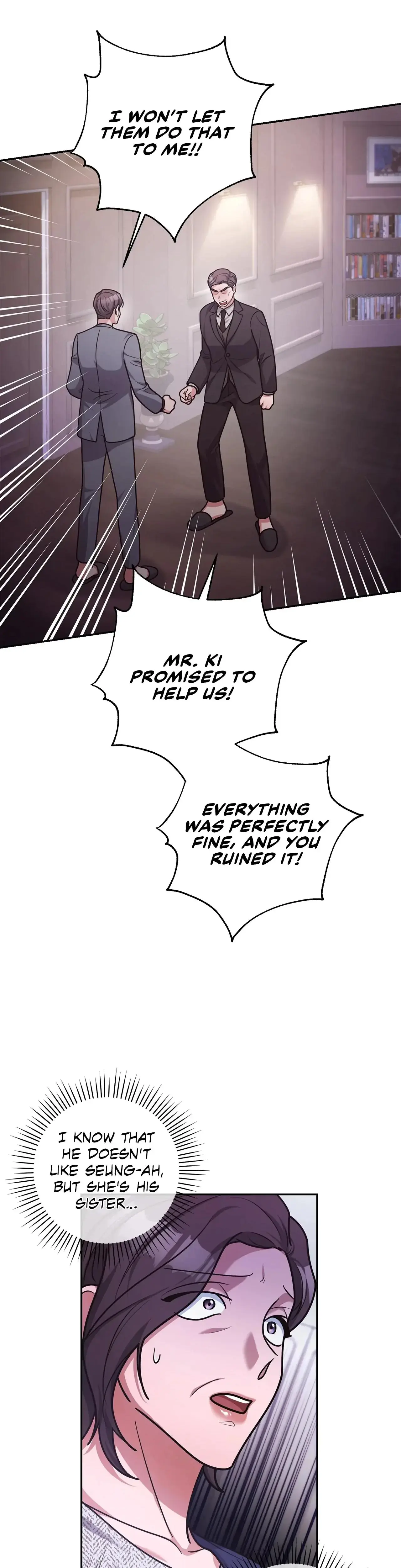 Lustfully Chapter 28 - Page 21