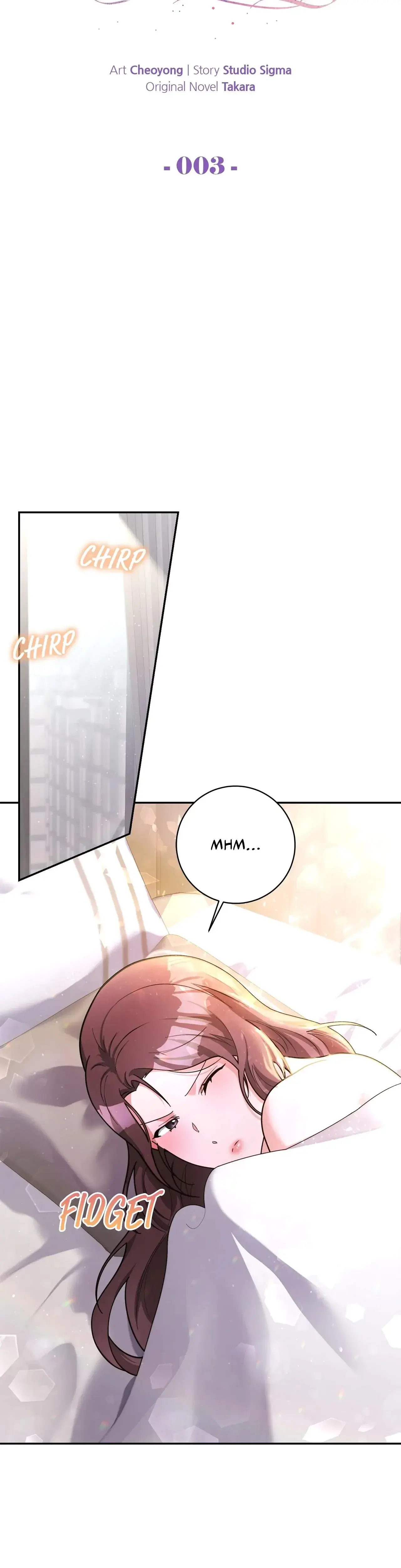 Lustfully Chapter 3 - Page 16