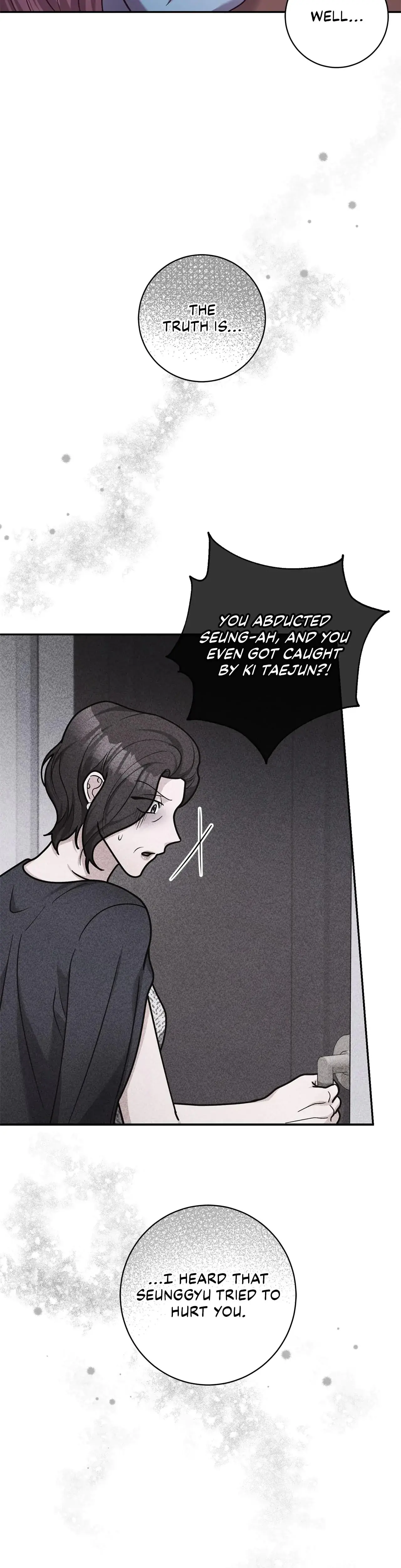 Lustfully Chapter 30 - Page 20