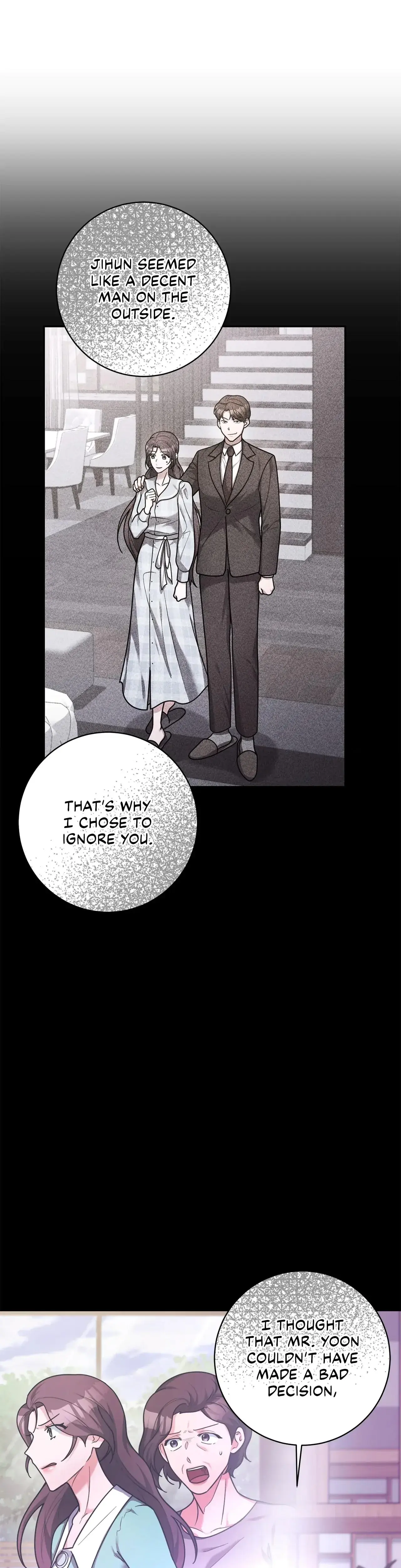 Lustfully Chapter 30 - Page 7
