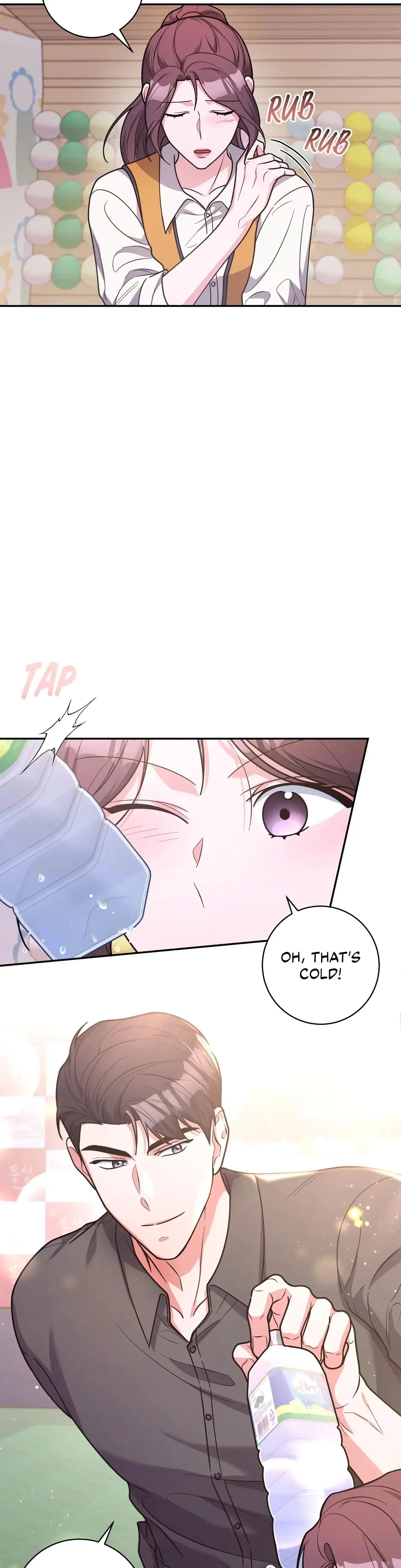 Lustfully Chapter 32 - Page 13