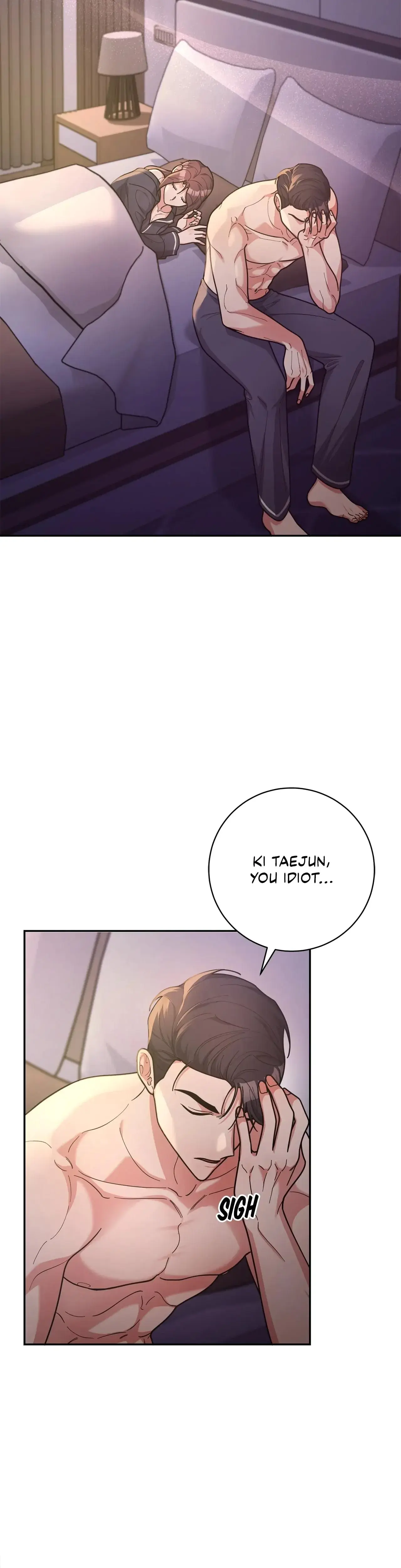 Lustfully Chapter 35 - Page 8