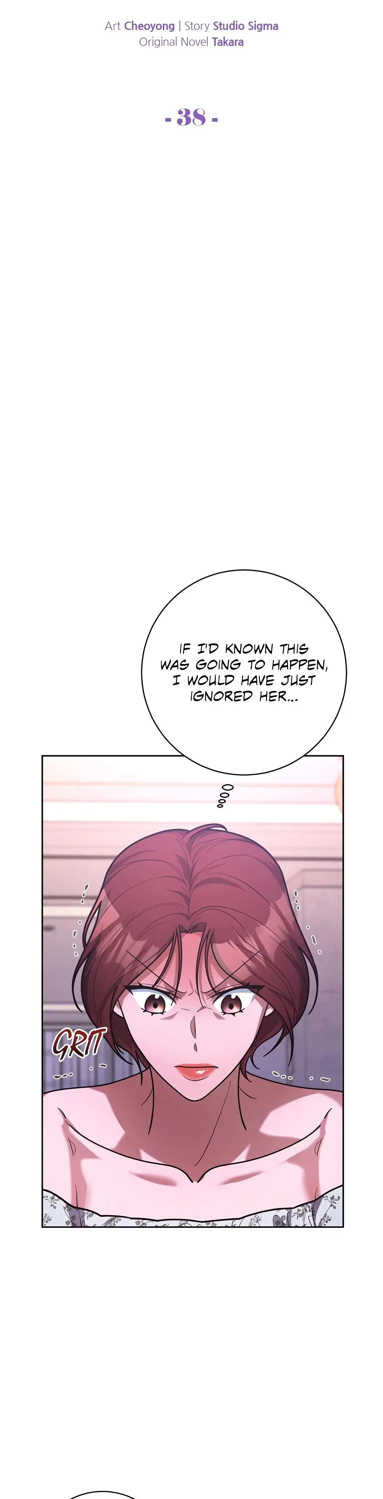 Lustfully Chapter 38 - Page 17