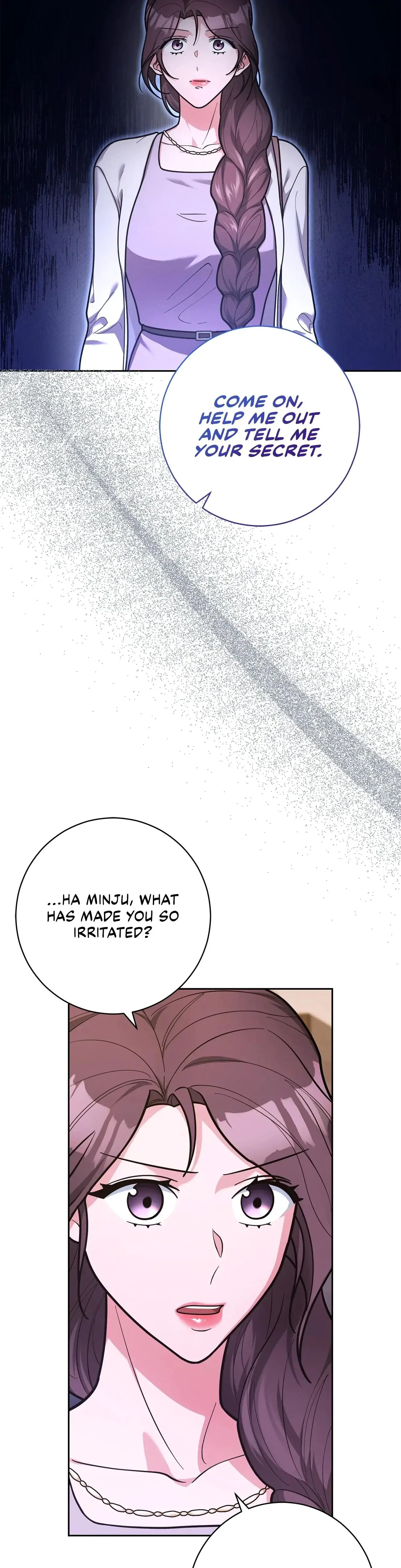 Lustfully Chapter 38 - Page 6