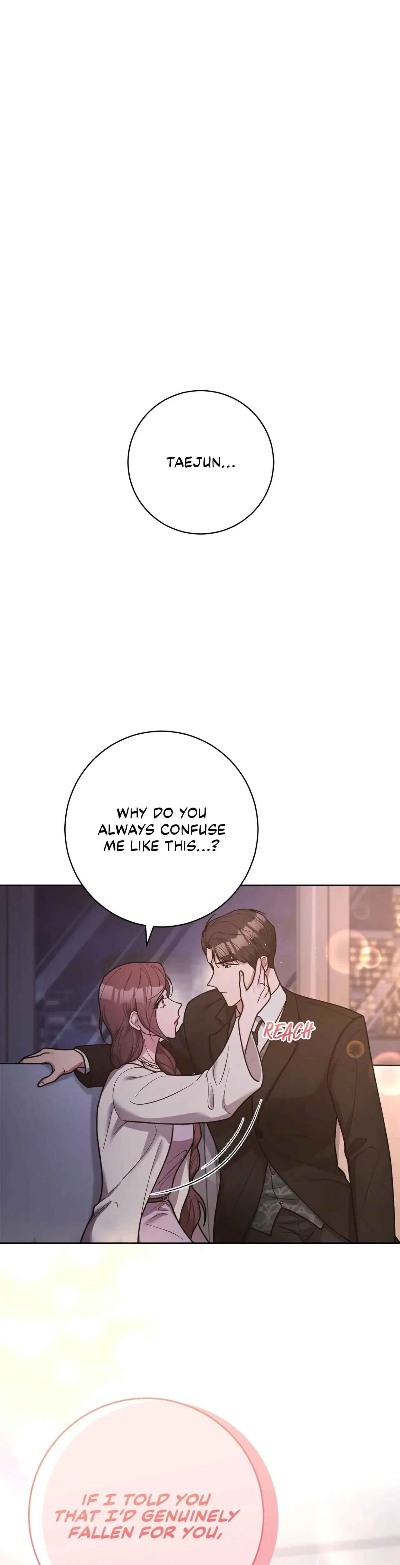 Lustfully Chapter 39 - Page 1