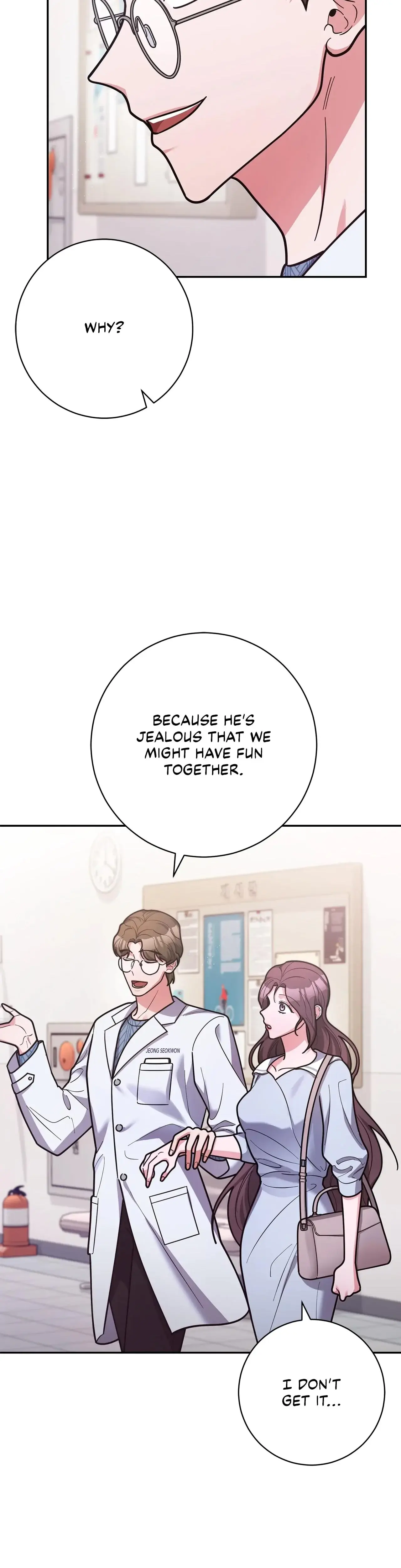 Lustfully Chapter 41 - Page 14