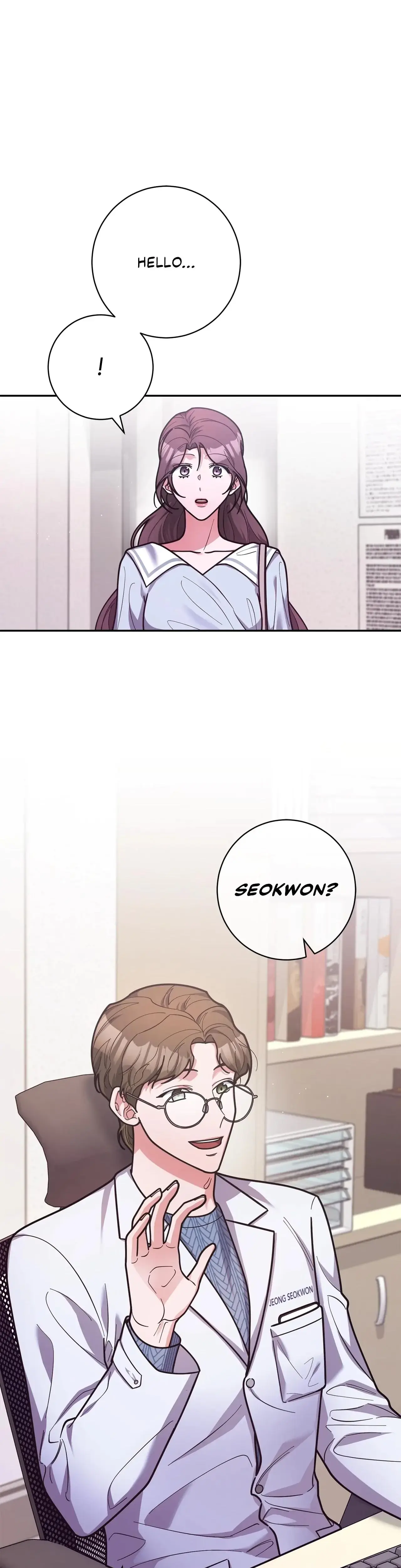 Lustfully Chapter 41 - Page 7