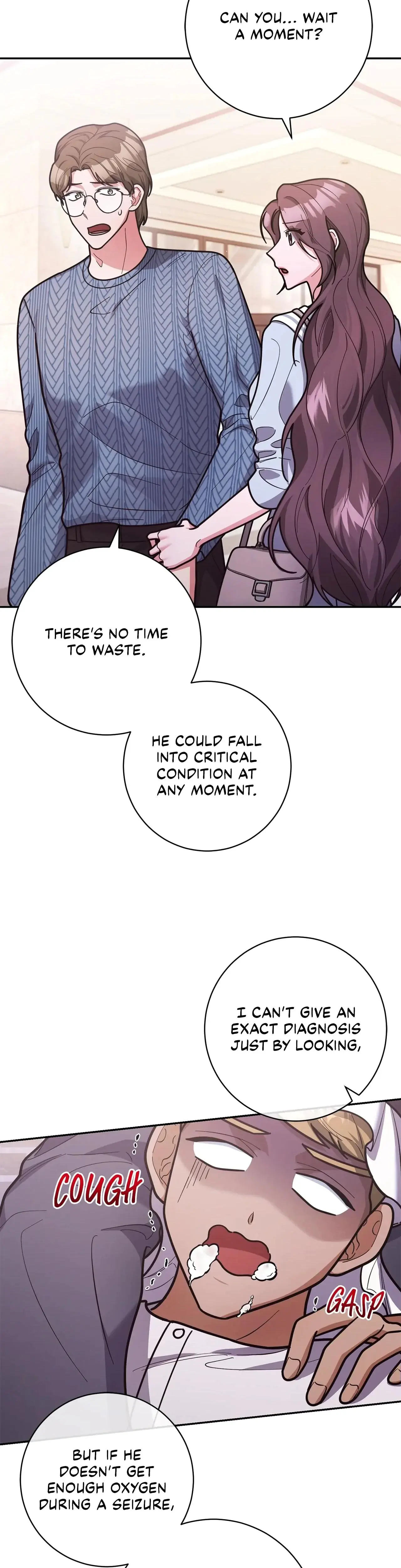 Lustfully Chapter 42 - Page 10