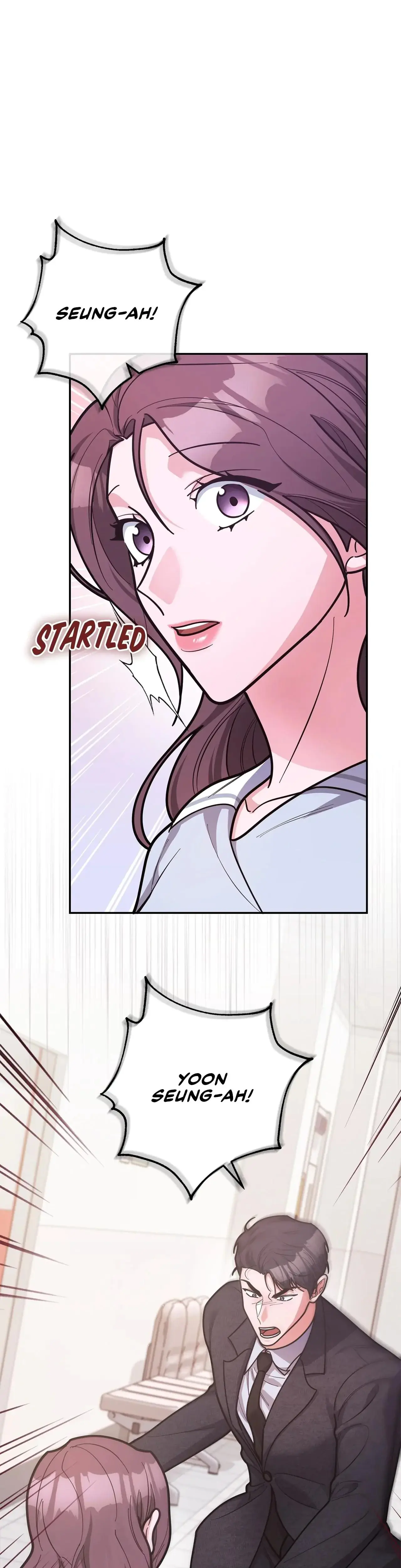 Lustfully Chapter 43 - Page 1