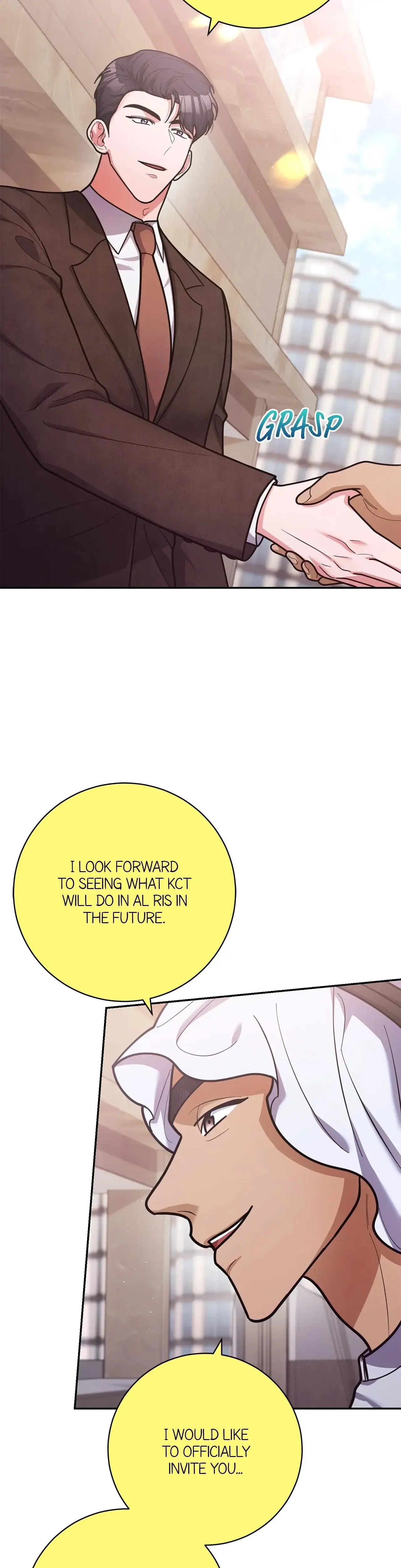 Lustfully Chapter 43 - Page 20