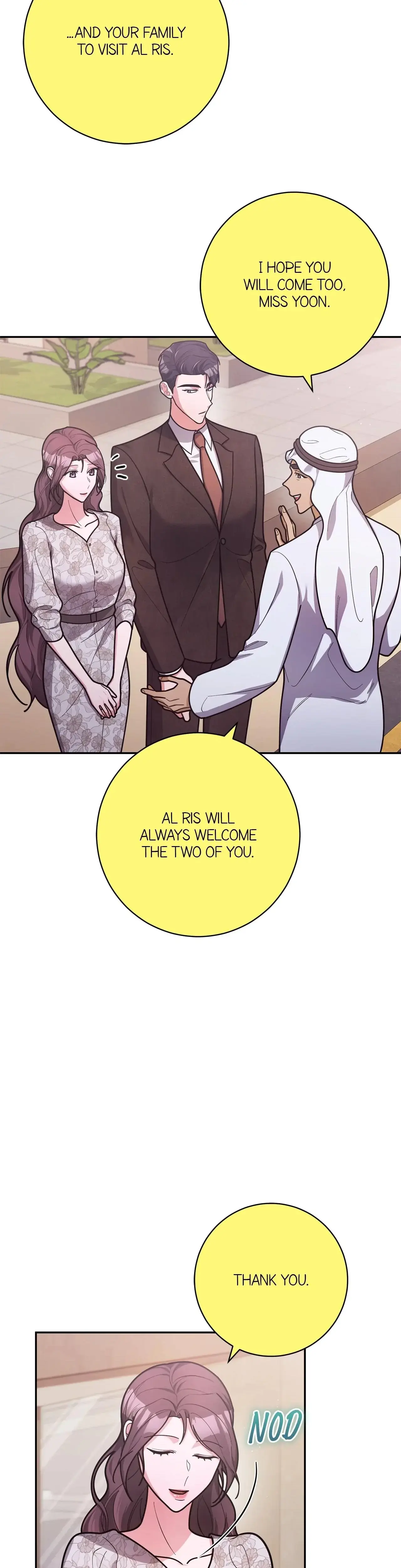 Lustfully Chapter 43 - Page 21