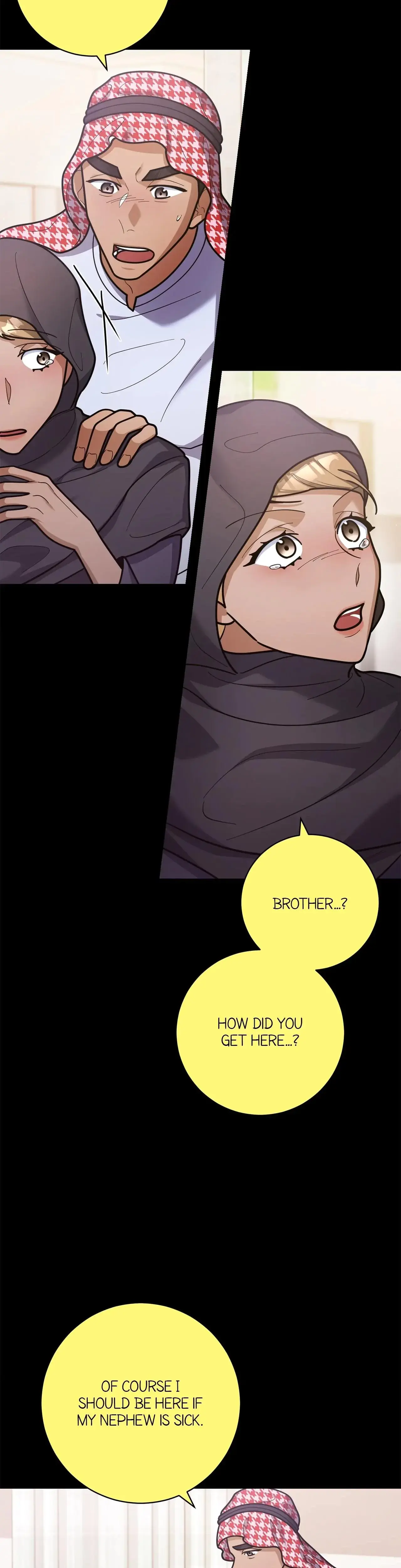 Lustfully Chapter 43 - Page 27