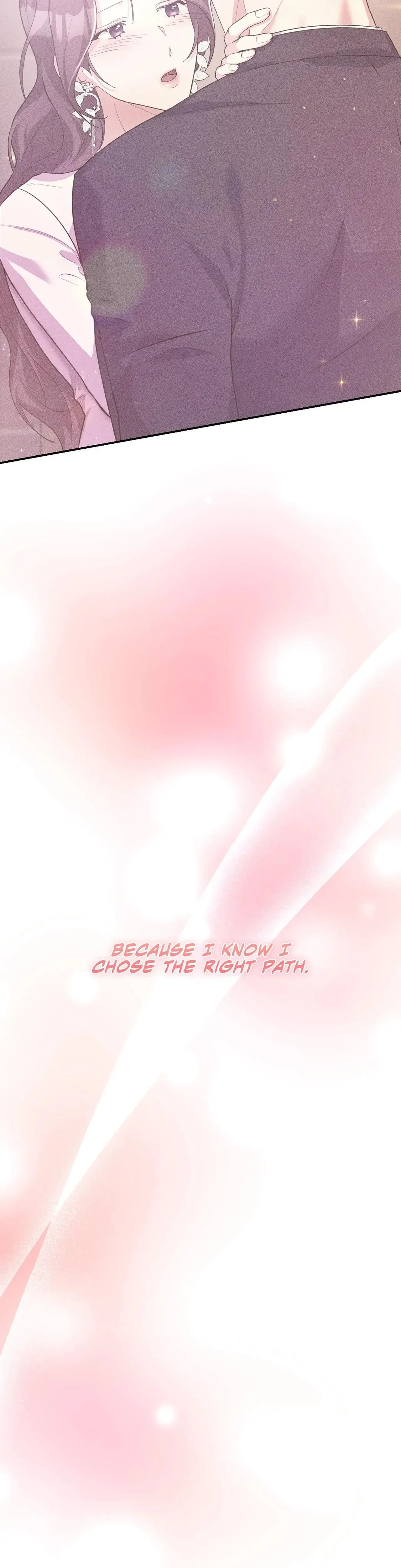 Lustfully Chapter 44 - Page 2