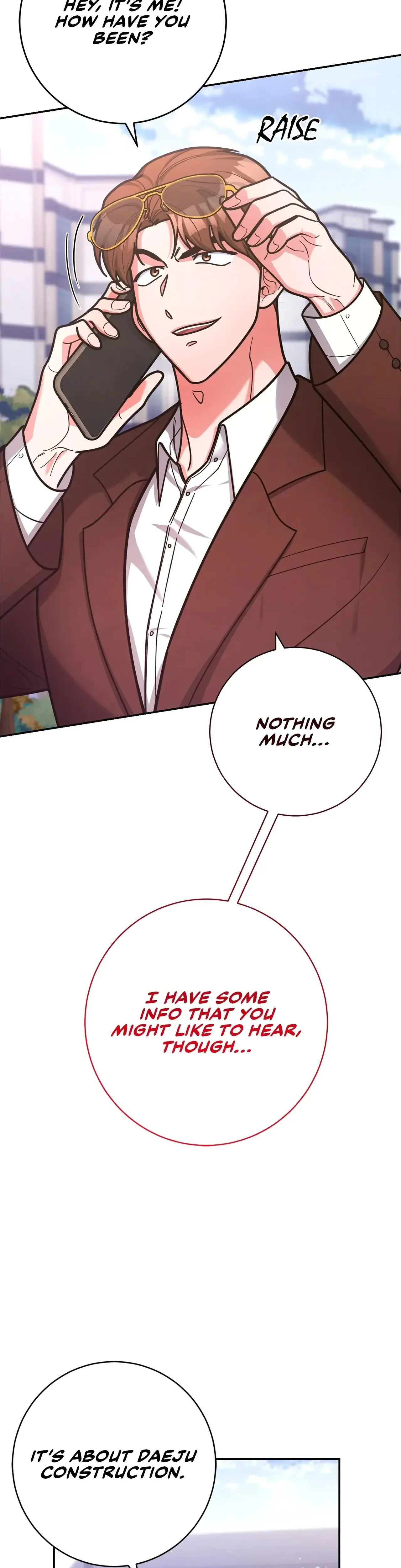 Lustfully Chapter 45 - Page 17