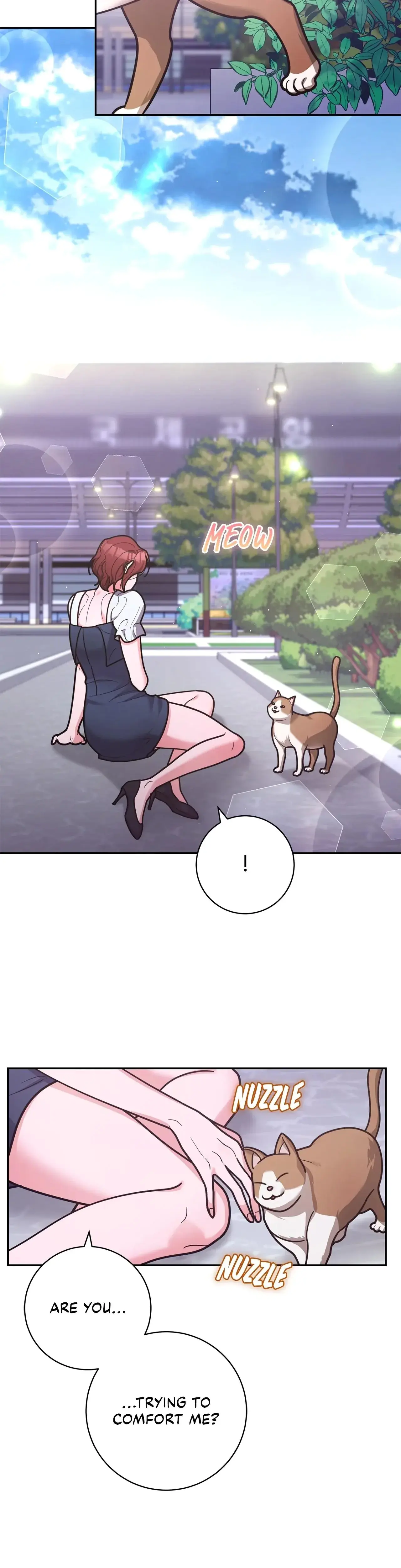 Lustfully Chapter 45 - Page 39